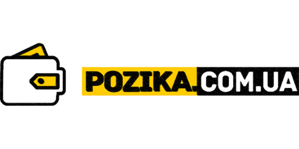 Кредит от Pozika